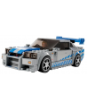 LEGO Speed Champions 76917 Fast ' Furious Nissan Skyline GT-R - nr 19