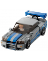 LEGO Speed Champions 76917 Fast ' Furious Nissan Skyline GT-R - nr 20