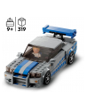 LEGO Speed Champions 76917 Fast ' Furious Nissan Skyline GT-R - nr 26