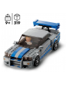 LEGO Speed Champions 76917 Fast ' Furious Nissan Skyline GT-R - nr 2