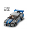 LEGO Speed Champions 76917 Fast ' Furious Nissan Skyline GT-R - nr 8