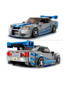 LEGO Speed Champions 76917 Fast ' Furious Nissan Skyline GT-R - nr 9