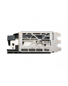 msi Karta graficzna GeForce RTX 4070 Ti GAMING X TRIO 12G GDDRX6 192bit 3DP/HDMI - nr 14