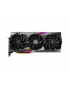 msi Karta graficzna GeForce RTX 4070 Ti GAMING X TRIO 12G GDDRX6 192bit 3DP/HDMI - nr 23