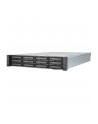 Intel Serverbarebone (M50CYP2UR312) - nr 1