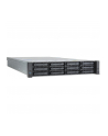 Intel Serverbarebone (M50CYP2UR312) - nr 2