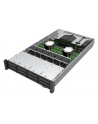 Intel Serverbarebone (M50CYP2UR312) - nr 9