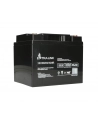 extralink Akumulator AGM 12V 45AH - nr 6
