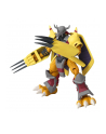 bandai ANIME HEROES DIGIMON - WARGREYMON - nr 2