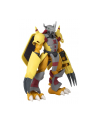 bandai ANIME HEROES DIGIMON - WARGREYMON - nr 3