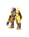 bandai ANIME HEROES DIGIMON - WARGREYMON - nr 4