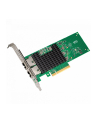 ASUS X710-T2L 2x10GBase-T Network Adapter Intel PCIe Gen3 - nr 2