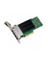 ASUS X710-T4L 4x10GBase-T Network Adapter Intel PCIe Gen3 - nr 1