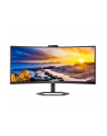 philips Monitor 34 cale 34E1C5600HE VA HDMI DP USB-C HAS - nr 25