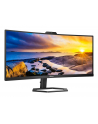 philips Monitor 34 cale 34E1C5600HE VA HDMI DP USB-C HAS - nr 41