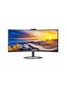 philips Monitor 34 cale 34E1C5600HE VA HDMI DP USB-C HAS - nr 46