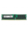 Micron RDIMM DDR4 32GB 1Rx4 3200MHz PC4-25600 MTA18ASF4G72PZ-3G2R - nr 1