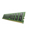 samsung semiconductor Samsung RDIMM 16GB DDR4 2Rx8 2666MHz PC4-21300 ECC REGISTERED M393A2K43CB2-CTD - nr 2