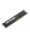 samsung semiconductor Samsung RDIMM 32GB DDR4 2Rx4 3200MHz PC4-25600 ECC REGISTERED M393A4K40DB3-CWE - nr 2