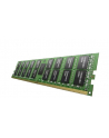 samsung semiconductor Samsung RDIMM 32GB DDR5 2Rx8 4800MHz PC5-38400 ECC REGISTERED M321R4GA3BB6-CQK - nr 7