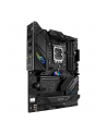 Płyta główna ASUS ROG STRIX B760-F GAMING WIFI - nr 64