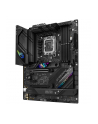 Płyta główna ASUS ROG STRIX B760-F GAMING WIFI - nr 67