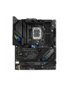 Płyta główna ASUS ROG STRIX B760-F GAMING WIFI - nr 68
