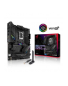 Płyta główna ASUS ROG STRIX B760-F GAMING WIFI - nr 72