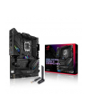 Płyta główna ASUS ROG STRIX B760-F GAMING WIFI - nr 73
