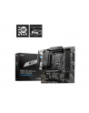 Płyta główna MSI PRO B760M-A WIFI DDR4 - nr 16
