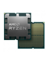 amd Procesor Ryzen 5 7600 3,8GHz 100-100001015BOX - nr 30