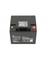 extralink Akumulator AGM 12V 45AH - nr 8