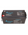extralink Akumulator LiFePO4 200AH 12.8V BMS EX.30479 - nr 3