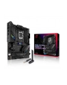 Płyta główna ASUS ROG STRIX B760-F GAMING WIFI - nr 14