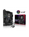 Płyta główna ASUS ROG STRIX B760-F GAMING WIFI - nr 42