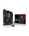 Płyta główna ASUS ROG STRIX B760-F GAMING WIFI - nr 58
