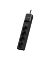 CYBERPOWER CYBERPOWER CYBERPOWER PROF. 4XSCHUKO/2XUSB OCHR. P. PRZECIAZ. P0420SUD0-DE  () CZARNY (P0420SUD0DE) - nr 5