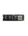 Dysk SSD Samsung PM9A1 256GB Nvme M.2 2280 MZVL2256HCHQ-00B00 - nr 1