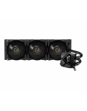 msi Chłodzenie MAG CORELIQUID P360 360 mm 3x FAN - nr 9