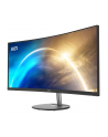 MSI PRO MP341CQ 34inch VA 100h 1ms Speakers 2xHDMI DP Black - nr 24
