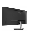 MSI PRO MP341CQ 34inch VA 100h 1ms Speakers 2xHDMI DP Black - nr 27