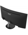 MSI PRO MP341CQ 34inch VA 100h 1ms Speakers 2xHDMI DP Black - nr 2