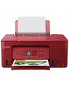 CANON G3470 RE (wersja europejska)M/EMB MFP inkjet 11 ppm mono 6 ppm color - nr 2