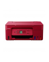 CANON G3470 RE (wersja europejska)M/EMB MFP inkjet 11 ppm mono 6 ppm color - nr 3
