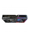 ASUS ROG Strix GeForce RTX 4090 24GB GDDR6X 2xHDMI 3xDP - nr 4