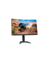 LENOVO G27qc-30 27inch 2560x1440 16:9 350cd/m2 4000:1 3M:1 7ms 2xHDMI 2.0 1xDP 1.4 165Hz sRGB - nr 1