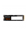 GIGABYTE AORUS Gen4 5000E SSD 1TB PCIe 4.0 NVMe - nr 9