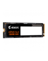 GIGABYTE AORUS Gen4 5000E SSD 500GB PCIe 4.0 NVMe - nr 31