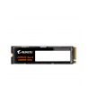 GIGABYTE AORUS Gen4 5000E SSD 500GB PCIe 4.0 NVMe - nr 9