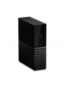 western digital WD My Book 22TB USB3.2 Gen 1 HDD with password protection  and backup software - nr 5
